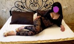 Индивидуалка Ксюша2026Вернулась!!! Тел. +7 951 539-28-61