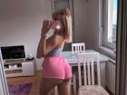 Надя, 8 919 543-67-75