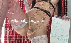 Индивидуалка Раб куколд virt Тел. 9090371900