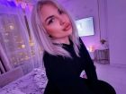 SEX Barbie ДАРИНА, 8 909 025-39-04