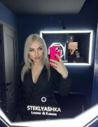 SEX Barbie ДАРИНА, 8 909 025-39-04