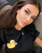 Цыпа ОКСАНА 100%, 8 909 025-90-14