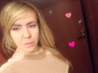 Ксю-Волжский, 8 906 410-66-31 Ксю-Волжский, 23 лет - услуги рабыни