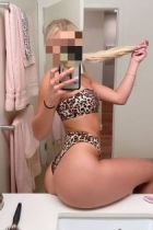 Центр Без предоплаты , 8 960 892-63-85